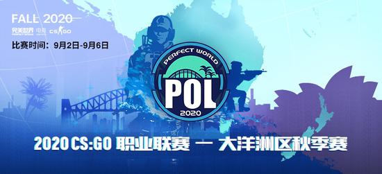 绝地求生M全新MV预告正式发布