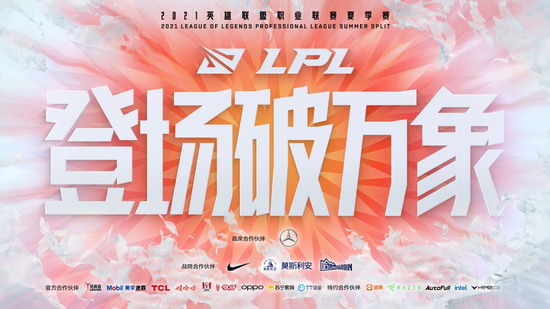 播客广告提升品牌召回效果研究