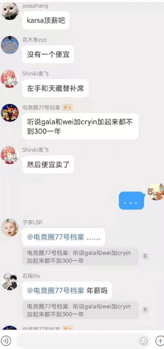 2026京津冀大学生龙舟赛圆满落幕精彩回顾