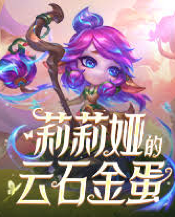 公司首页